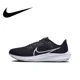 thumbnail image 3 of Zapatillas Nike NIKE unisex ligeras y transpirables Pegasus 39, 3 of 5
