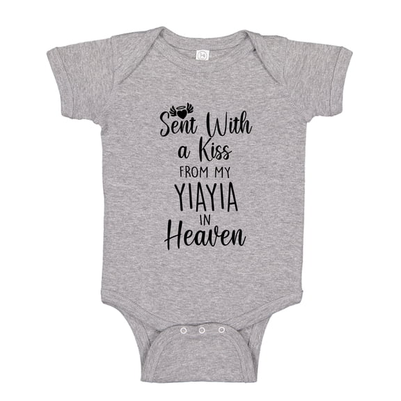 Sent With A Kiss From My Yiayia In Heaven Baby Bodysuit One Piece NB Athletic Heather
