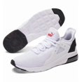 thumbnail image 1 of PU & MA ELECTRON STREET LACE-UP TRAINERS SNEAKERS SPORT MEN SHOES WHITE SIZE 13 NEW, 1 of 6
