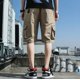 thumbnail image 5 of Pantalones Cortos Casuales De Cinco Puntos Para Hombres, 5 of 7
