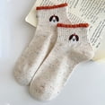 thumbnail image 2 of Women's Cute Bear Embroidered Speckled Ankle Socks 6pk - Orange, 2 of 4