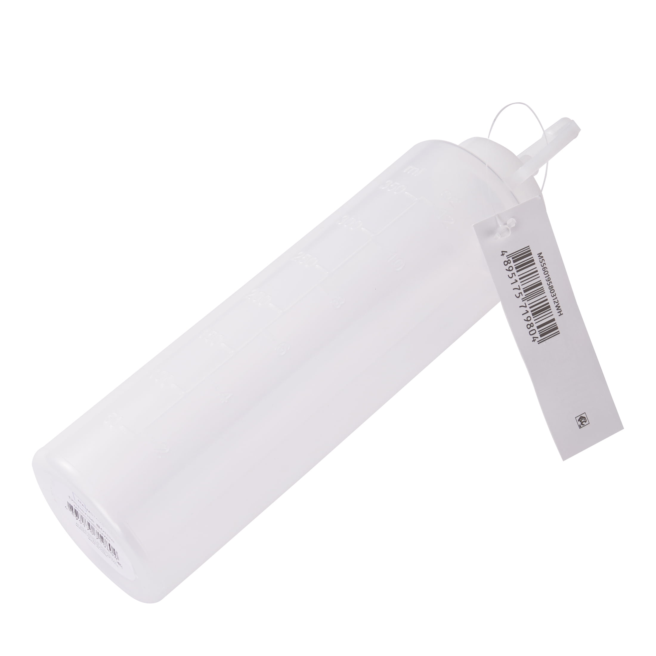 Mainstays 14-Ounce  Oil & Vinegar Plastic Dispensing Squeeze Bottle