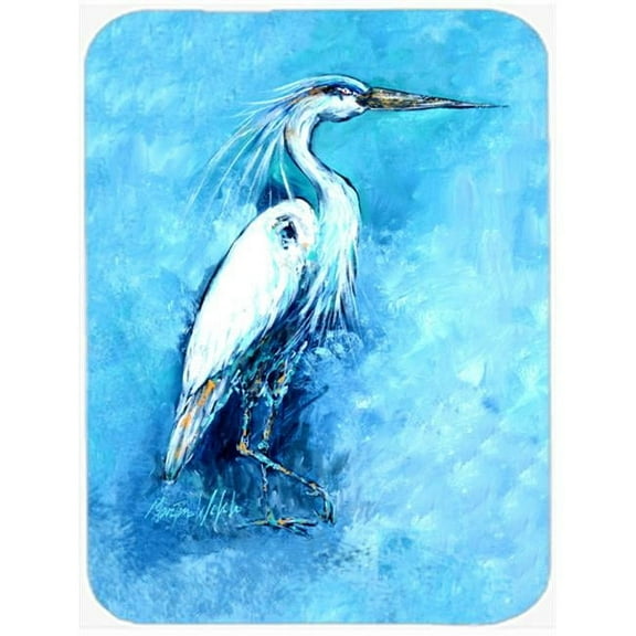 Carolines Treasures  Standing Gaurd Egret Mouse Pad