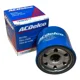 thumbnail image 4 of Kit Afinación Chevrolet Aveo NG 2018-2022 1.5l ACDelco Aceite 0w20, 4 of 8