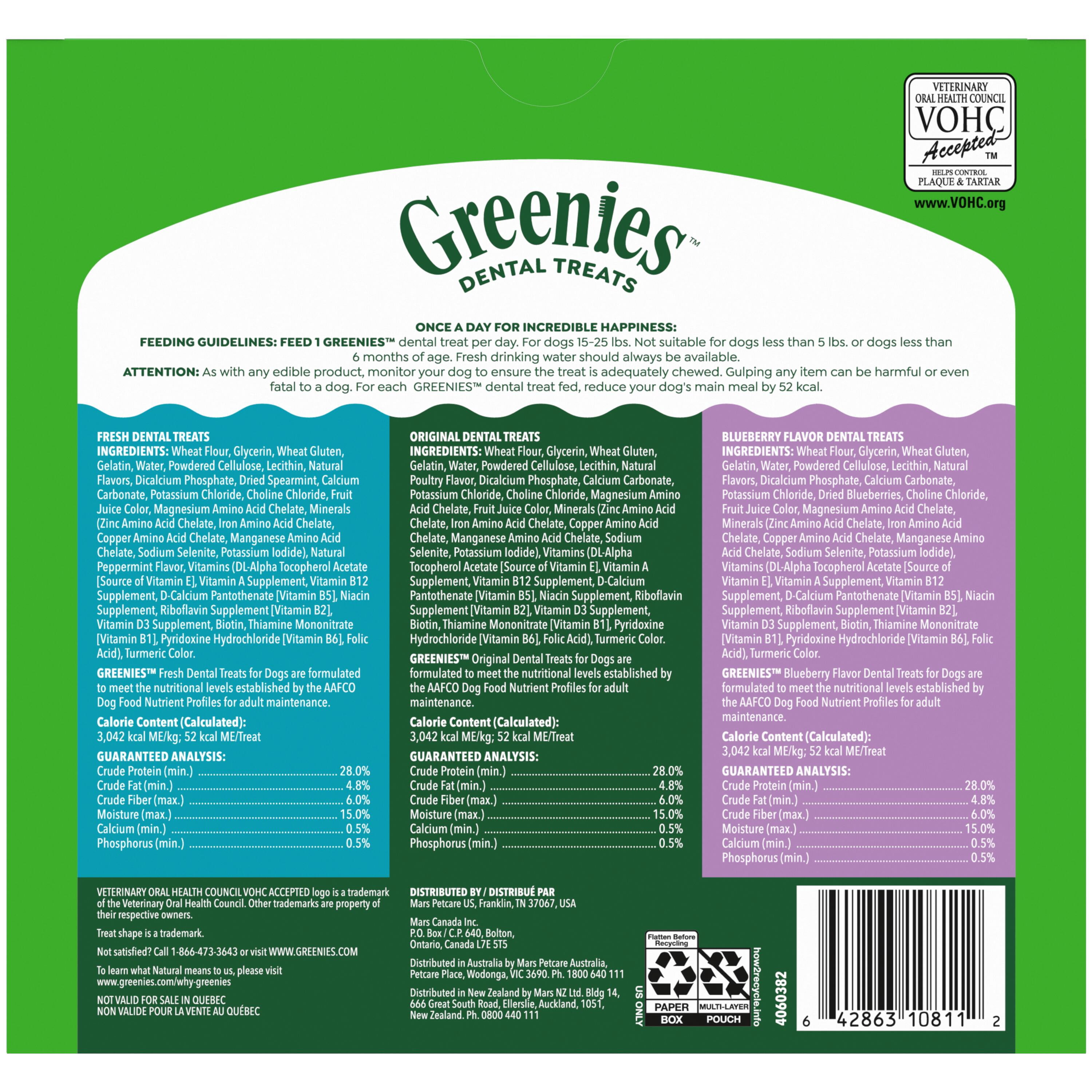 Greenies Adult Natural Dental Dog Treats 3 Flavors, Petite Size, (3) 12 oz Packs (60 Count)
