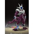 thumbnail image 4 of Bandai-figura de acción de Dragon Ball Z Shfiguarts Cooler, figura de acción de forma Final Shf Frieza'S Brother, estatua de Anime, modelo de juguete, regalo, 4 of 4