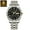 Gold black, variant on Elegant Men's Timepiece – Quartz Movement, Water Resistant, Polished Steel Finish