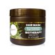thumbnail image 1 of Mascarilla Capilar Anyeluz - Extractos de Romero y Aguacate Tratamiento Intensivo Hidratación y Fortalecimiento Reparación de Daños, 1 of 5