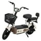 thumbnail image 1 of Bicicleta Eléctrica Motobici R14 Neon EBIKE 350w Vel Max 33 km/h Frenos de Tambor Acero 150 Kg beige, 1 of 8