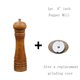 thumbnail image 1 of Molinillo de sal y pimienta de 5, 8 y 10 pulgadas, molinillo de grano de especias de madera maciza con núcleo de molienda de cerámica ajustable, molinos de herramientas de cocina Xemadio 2029403-3, 1 of 3