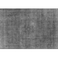 thumbnail image 1 of Ahgly Company Indoor Rectangle Oriental Gray Industrial Area Rugs, 2' x 5', 1 of 4