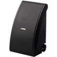 thumbnail image 2 of Altavoces Yamaha NS-AW392BL, 120 W, 13 cm, para todo tipo de clima, color negro, 2 of 2