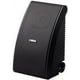 thumbnail image 2 of YAMAHA NS-AW392BL Altavoces para todo clima de cono de 120 vatios y 5 1/4 pulgadas (1 par, negro), 2 of 2