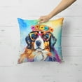 thumbnail image 4 of Bernese Mountain Dog Hippie Dawg Fabric Decorative Pillow 18 in x 18 in, 4 of 5