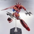 thumbnail image 4 of Bandai Hobby - Getter Robo - Getter Dragon (Infinitism Version),Bandai Spirits HG 1/144, 4 of 4