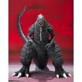 thumbnail image 2 of Figura de acción TAMASHII NATIONS Godzilla Singular Point Godzillaultima, 2 of 7