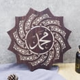 thumbnail image 4 of Fiudx Ofertas del día Lámpara decorativa de Ramadán Lámpara LED de decoración de Ramadán Mubarak Lámpara de Ramadán, Decoración de linterna de Ramadán Figura de decoración de estrella de Eid Mubarak, 4 of 7