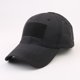 thumbnail image 1 of Camouflage Baseball Cap Outdoor Tactical Military Army Dad Trucker Caps Hiking Jungle Hunting Camo Snapback Hats for Women Men55-61cm Gao Jinjia LED, 1 of 2