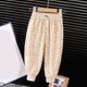 thumbnail image 1 of Fiudx Pantalones y Niños, Pantalones y Poliéster Suave para Bebés, Pantalones y Pana con Diseño Moderno, Pantalones y Uso Diario, para Uso Informal Al Aire Libre, Regalo para Niños y Niñas, Lavish a, 1 of 6