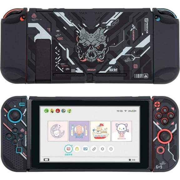 GeekShare Protective Case Slim Cover Hard Shell Compatible with Nintendo Switch and Joy Con Skull
