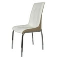 thumbnail image 1 of Chaise de salle à manger canadienne Martino brun clair (Ensemble de 2), 1 of 3