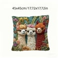 thumbnail image 3 of Decorative Pillow Covers 2D Flat Printed Rainbow Alpaca Pillowcase Soft Polyester 45X45 Cm for Sofa Bed Couch Insert Not Included, 3 of 9