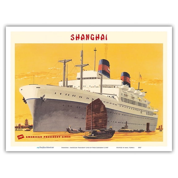 Shanghai Harbor - S.S. President Wilson - American President Lines - Vintage Ocean Liner Travel Poster by Fred Ludekens c.1949 - Master Art Print (Unframed) 9in x 12in