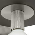thumbnail image 4 of Progress Lighting Trimble 1-Light Wall Sconce, Brushed Nickel, Cone Shade, 4 of 10