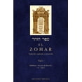 thumbnail image 1 of EL ZOHAR VOL: I EDICIONES OBELISCO SHIMON BAR IOJAI, 1 of 2