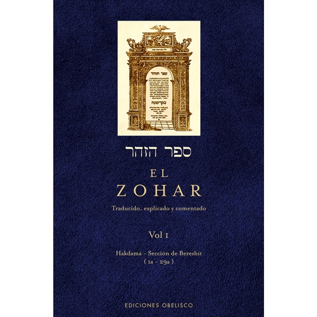 EL ZOHAR VOL: I EDICIONES OBELISCO SHIMON BAR IOJAI