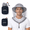 Grey-1 Count (Pack of 2), variant on Grey Mosquito Head Net 1 Count (Pack of 2) Outdoor Insect Protection