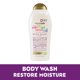 thumbnail image 2 of Gel de ducha Ogx ultra moisture coconut miracle oil 577 ml, 2 of 8
