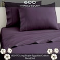 thumbnail image 2 of Truck Size 35" X 70" | 600-TC Egyptian Cotton Sheet Set 6 inch Deep Pockets - Made for RV - Plum Color, 2 of 7