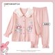 thumbnail image 1 of Pijamas para niños Mujer Manga Larga Algodón Puro Niñas Primavera y Otoño Princesa Madre e Hija Conjunto de Ropa para el hogar para bebés Otoño y Verano Niños medianos y Mayores, 1 of 5