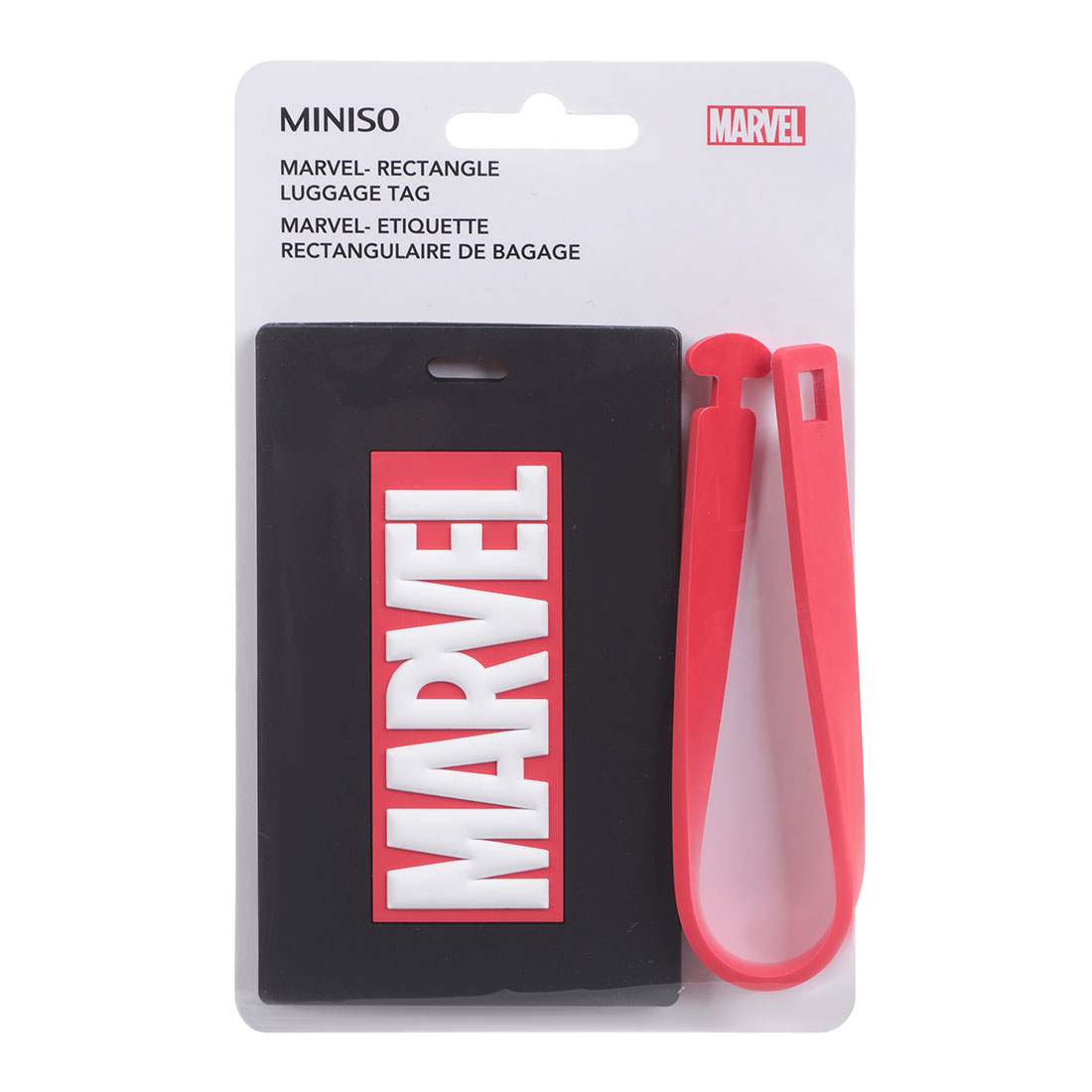 miniso luggage cover