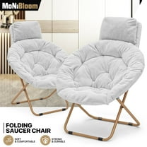 MoNiBloom Set of 2 Cozy Chairs with Pillow, Modern Comfy Folding Lounge Saucer Chair Moon Chair for Home Bedroom, White