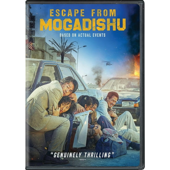 Escape From Mogadishu (DVD)