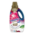 thumbnail image 1 of Suavizante de telas Ensueño Ultra frescura primaveral 2.6 l, 1 of 4