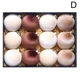 thumbnail image 3 of Juego de 12 bolas de terciopelo para árbol de Navidad, 8 cm, con lazo para colgar, decoración navideña para el hogar, Pa S6A9, 3 of 5