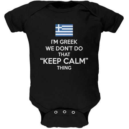 

Don t Do Calm - Greek Black Soft Baby One Piece - 12-18 months