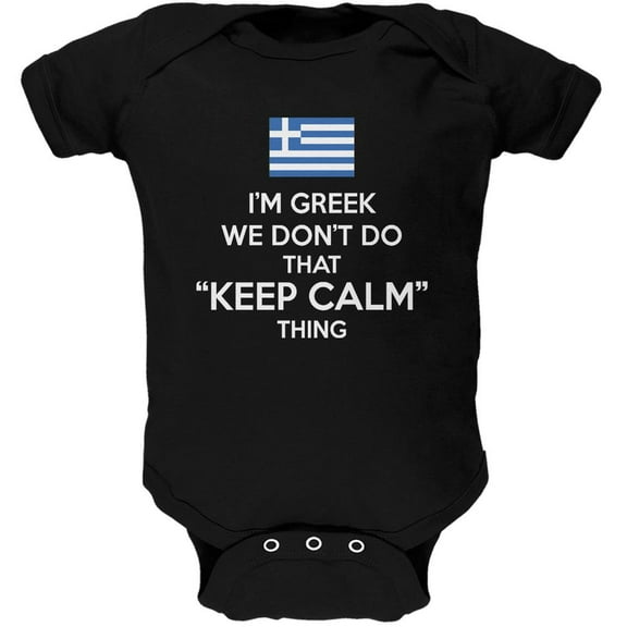 Don't Do Calm - Greek Black Soft Baby One Piece - 18-24 months