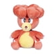 thumbnail image 2 of Pokemon Center: Sitting Cuties: Magby Plush # 240 -  Generation 2 - 6 In, 2 of 4