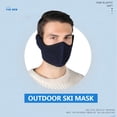 thumbnail image 2 of Máscara Deportiva De Invierno Equipo De Protección A Prueba De Viento Cubierta Facial Deportiva Gris Claro Vogacara OD019378-10, 2 of 6
