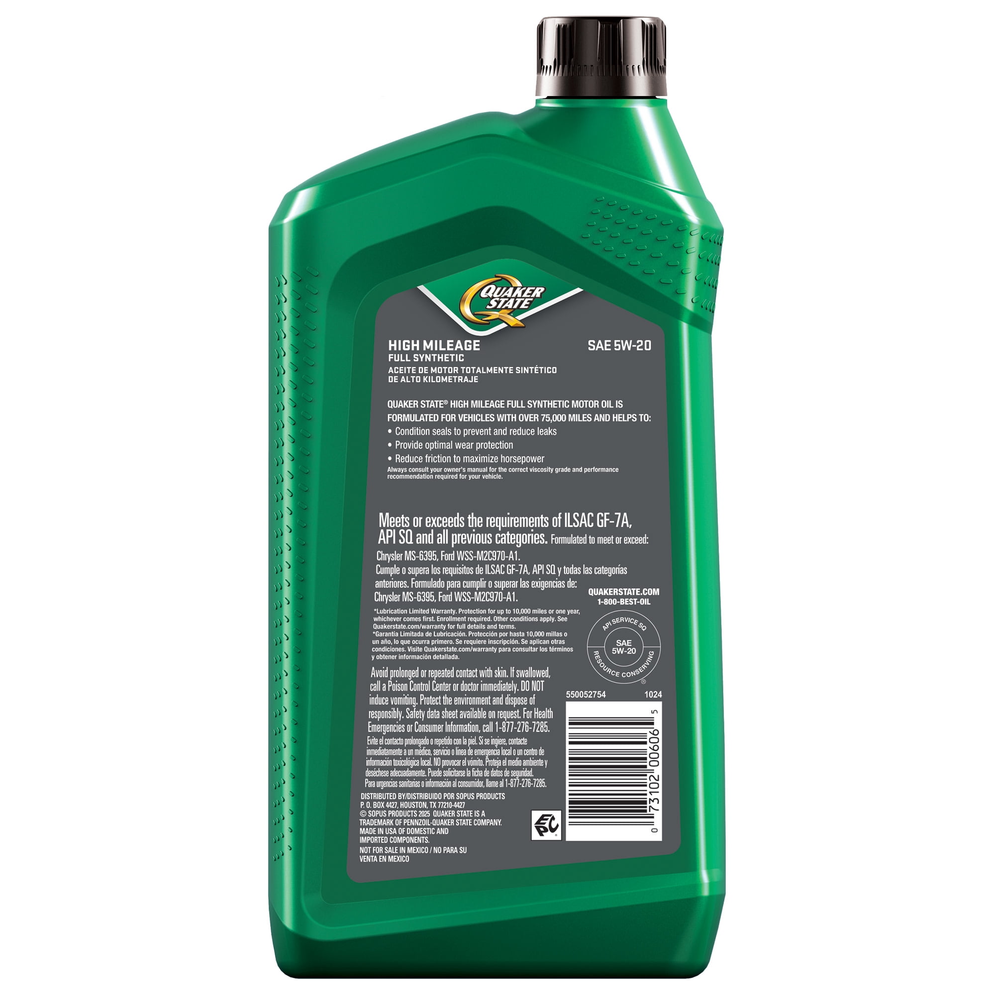 (4 pack) Quaker State Full Synthetic High Mileage 5W-20 Motor Oil, 1 Quart