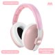 thumbnail image 4 of Auriculares con cancelación de ruido Mumba Baby Orejeras para bebés de 3 a 24 meses, 4 of 7
