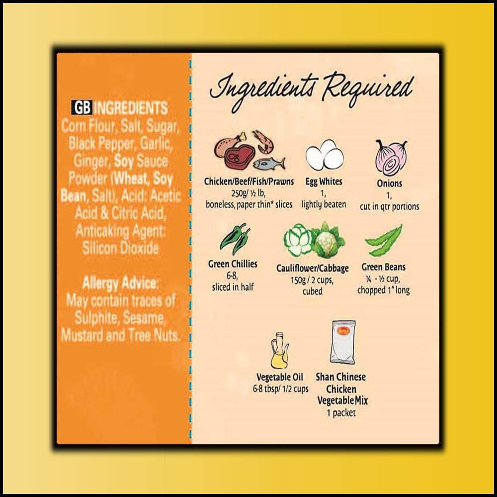 SHAN ORI SEASONING M