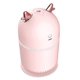 thumbnail image 3 of Mini humidificador USB 300ml, pulverizador de aire silencioso para el dormitorio de la oficina, rosa (rosa) Afortunado Sencillez, 3 of 3