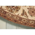 thumbnail image 2 of Nourison Nourison 2000 90" x 114" Oval Wool Indoor Rug in Blue Persian Finish, 2 of 5
