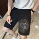 thumbnail image 5 of Pantalones cortos para hombre Dry Fit Ropa de calle Ofertas especiales Moda suelta Paquete esencial Pantalones cortos para hombre Diseñador Algodón holgado Novedad en Y2k Xl, 5 of 5