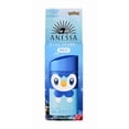 thumbnail image 1 of Protector solar Shiseido Anessa Pokemon Perfect UV Piplup 60 ml, 1 of 1